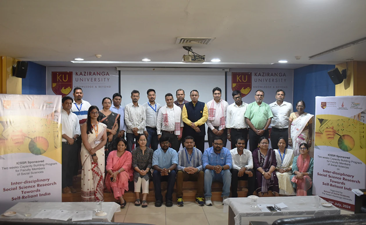 Assam Kaziranga University Successfully Concludes Interdisciplinary Capacity Building Program in Collaboration with ICSSR