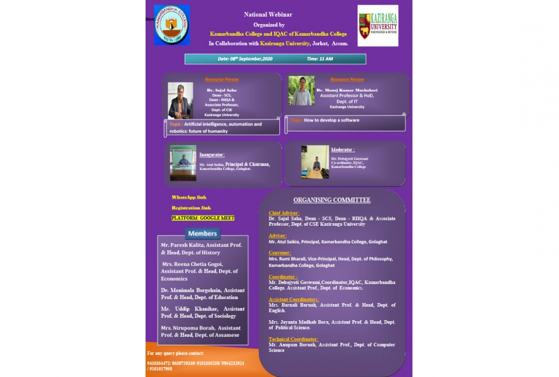 National Level Webinar organized by Kamarbandha College and IQAC