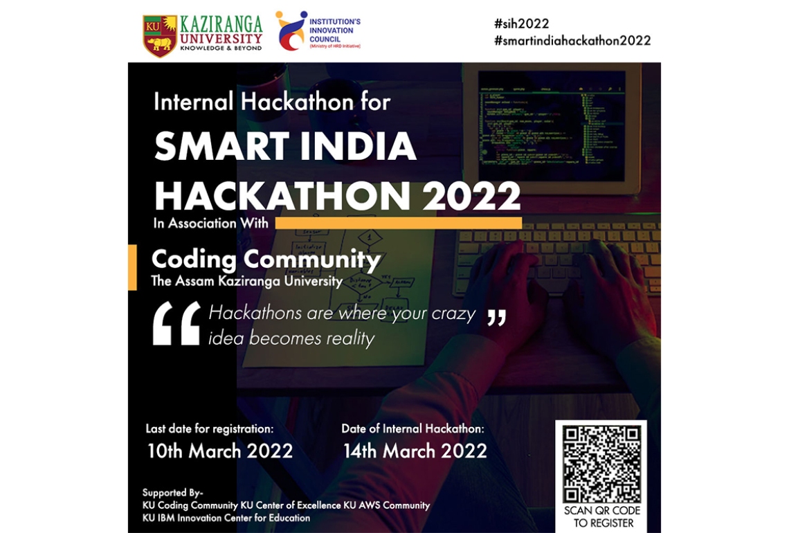 Smart India Hackathon 2022 is here!
